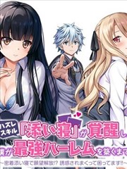 朴建宇代表作一
