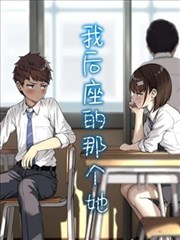 变色龙漫画资讯暖色季完结时间