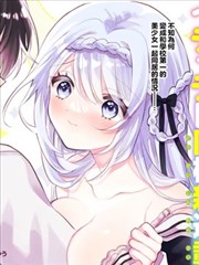 变色龙漫画资讯跨季联动检索